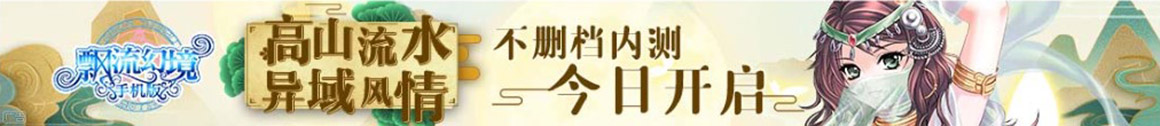 莱州市新闻网